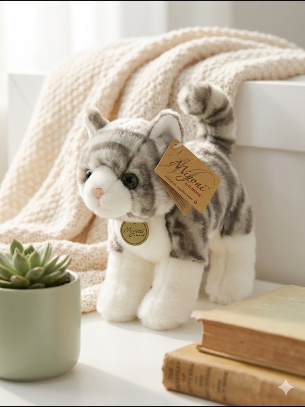 Aurora Miyoni Grey Tabby Cat plush NWT